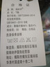 胖東來(lái)半截袖男亞麻T恤棉麻短袖中國(guó)風(fēng)麻料上衣半袖寬松體桖大碼t血男裝 灰色 XL 曬單實(shí)拍圖