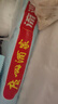 廣州酒家利口福 流沙鳳凰包750g 20個(gè) 早餐半成品 廣式早茶 包子食品速食美食 曬單實(shí)拍圖