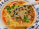 松下（Panasonic）【國家補(bǔ)貼】迷你電飯煲家用2-3人多功能IH加熱電飯鍋小型不粘內(nèi)膽蛋糕煮飯煮粥2.1升容量SR-H07A 曬單實(shí)拍圖
