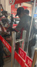 瑪吉斯（MAXXIS）輪胎/防爆輪胎 275/35ZRF20 102Y M36+ 寶馬5系7系 曬單實拍圖