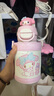杯具熊（BEDDYBEAR）正品兒童保溫杯316不銹鋼學(xué)生吸管杯寶寶大容量雙飲杯高顏值禮物 雙飲-可可美樂蒂（禮盒裝） 600ml 曬單實(shí)拍圖
