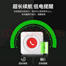 PGST獨(dú)居老人防盜報(bào)警器一鍵電話遠(yuǎn)程床頭控制器無(wú)線醫(yī)院緊急呼叫器 5G款緊急呼叫按鈕【一只裝】 曬單實(shí)拍圖