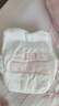 好奇（Huggies）鉑金裝成長(zhǎng)褲XXL74片(15kg以上)小桃褲加加大號(hào)嬰兒尿不濕超薄 曬單實(shí)拍圖