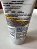 妮維雅（NIVEA）男士【提亮膚色】煥澤耀膚潔面泥100g保濕煥亮肌膚洗面奶護膚品 曬單實拍圖