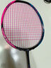 李寧（LI-NING）羽毛球拍全碳素專業(yè)比賽羽拍速度進(jìn)攻單拍 戰(zhàn)戟8000（3U） 曬單實(shí)拍圖