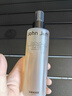 John Jeff油橄欖噴霧緩解紅熱干癢改善褪紅舒緩爽膚水化妝水姐夫200ml 曬單實(shí)拍圖