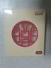 燕福元干燕窩燕條干挑盞條印尼溯源足干孕婦產后營養(yǎng)品進口滋補品送長輩 溯源小燕條50g【送石蜂糖】 曬單實拍圖