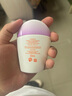 資生堂（Shiseido） 資生堂藍(lán)胖子粉胖子白胖子防曬霜新艷陽夏臻效通勤戶外清爽隔離 白胖子防曬霜 30ml 曬單實(shí)拍圖