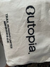 OUTOPIA 【新品】Storm美利奴羊毛防潑水戶外徒步登山男女軟殼長褲情侶款 松籽綠(男款) XL 曬單實拍圖