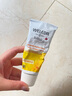 維蕾德（WELEDA）金盞花護(hù)臀膏嬰兒護(hù)臀霜寶寶紅屁股套裝紅屁屁霜75ml 護(hù)臀霜75ml 曬單實(shí)拍圖