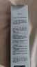 BEAI葉黃素護(hù)眼噴霧洗眼液緩解眼疲勞抗菌眼干澀玩手機(jī)視力模糊眼藥水 曬單實(shí)拍圖