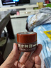 百年康御堂東方神郎雙分子肽抑菌膏私處皮膚瘙癢外用 草本乳膏 東方神郎1盒體驗(yàn)裝（刮碼發(fā)貨） 曬單實(shí)拍圖