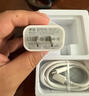 京選京東自有品牌 30W套裝蘋果iphone充電器氮化鎵快充套裝兼容pd20W適用16/15華為小米手機(jī)平板type-c 曬單實拍圖