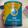 培芝培芝乳鐵蛋白調制乳粉60克袋裝新西蘭進(jìn)口兒童成人孕婦 2罐/60克 曬單實(shí)拍圖