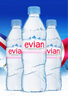 依云（evian）法國原裝進(jìn)口天然礦泉水500mlx24瓶(軟瓶)飲用水新老包裝隨機發(fā)貨 曬單實(shí)拍圖