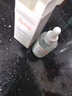 雅漾（Avene）恒潤(rùn)肌活保濕精華露30ML 補(bǔ)水提亮膚色清爽敏肌面部精華液情人節(jié) 曬單實(shí)拍圖