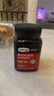 康維他（Comvita）麥盧卡蜂蜜10+454g新西蘭節(jié)日禮品生日禮物老批次七夕花少好營養(yǎng) 曬單實拍圖