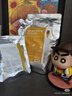 DERMABELL 德瑪貝爾黃金水光軟膜提拉收縮毛孔補水緊致嫩膚輕熟肌女神禮盒1000g+100g 曬單實(shí)拍圖