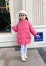 G.DUCKKIDS2025新款冬季兒童羽絨服可愛(ài)小熊保暖外套男女童冬裝時(shí)尚百搭棉衣 玫紅色 100 cm 曬單實(shí)拍圖