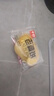 千絲老婆餅整箱小吃傳統點(diǎn)心休閑老式零食品辦公室代餐早餐獨立小包裝 【約24個(gè)】老婆餅1000g 曬單實(shí)拍圖