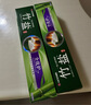竹鹽 全優(yōu)護牙膏220g精煉竹鹽成分減輕牙漬多效護理 清新口氣 曬單實拍圖