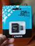 金士頓（Kingston）256GB TF（MicroSD）存儲卡 內(nèi)存卡U3 V30 A2 4K適配大疆Pocket 3/Action 5/無人機(jī)/運(yùn)動相機(jī)/監(jiān)控 曬單實(shí)拍圖