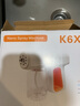 威爾基紫外線(xiàn)消毒噴槍噴壺霧化藍光消毒槍電動(dòng)殺菌酒精噴霧機自動(dòng)噴霧器 升級款K6PRO【藍光霧化+380ml】 曬單實(shí)拍圖