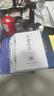 正版包郵 炁體源流（全新增訂版，函套全二冊）張至順 華齡出版社 原裝正版書籍  氣體源流 增補版 米晶子道長編著 以全新的面貌再度面世 太清元道 老子傳 無極品等 曬單實拍圖