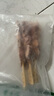 東來(lái)順 調(diào)理羊肉串孜然味400g(約16串) BBQ燒烤炸串 清真中華老字號(hào)  曬單實(shí)拍圖