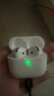 【官版正品丨新款Air4代】藍牙耳機無(wú)線(xiàn)ANC降噪airpods4半入耳式用于蘋(píng)果iPhone17/16/15/14 【官版正裝全功能頂配版4代】 【主動(dòng)降噪+空間音頻+三真電量】 曬單實(shí)拍圖
