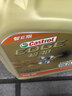 嘉實(shí)多（Castrol）機(jī)油保養(yǎng)單次卡 嘉實(shí)多智E極護(hù)全合成  0W-20 C5 6L 30天可用 曬單實(shí)拍圖