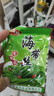海帶絲開(kāi)袋即食香辣下飯菜休閑零食小包裝早餐開(kāi)胃咸菜涼拌菜海川 香辣海帶絲30g*3袋（熱銷(xiāo)款） 曬單實(shí)拍圖