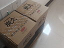 農(nóng)夫山泉炭仌 無糖經(jīng)典黑咖 即飲咖啡瓶裝 900ml*4瓶 整箱裝 曬單實(shí)拍圖