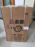 志高（CHIGO）全自動(dòng)洗衣機 家用小型波輪 洗脫一體機大容量 公寓宿舍出租房 12KG咖啡金【藍光洗護+風(fēng)干潔桶+強電機】 曬單實(shí)拍圖