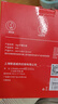 愛國者（aigo）8倍速USB外置光驅(qū)DVD外置刻錄機移動光驅(qū)外接光驅(qū)筆記本電腦便攜光驅(qū)外置讀刻一體2張4.7G光盤G95 曬單實拍圖