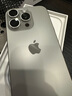 Apple/蘋果 iPhone 16 Pro 256GB 原色鈦金屬 支持移動聯(lián)通電信5G 手機【返移動話費券】 曬單實拍圖