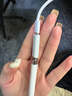 OEING適用于apple pencil一代電容筆轉(zhuǎn)接頭充電轉(zhuǎn)接頭蘋果平板ipad pro手寫筆配件的直充電轉(zhuǎn)換器帶芯片 【充電+藍牙連接轉(zhuǎn)接頭】USB-C轉(zhuǎn)AP 曬單實拍圖