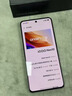 vivoiQOO Z9 8GB+256GB 星芒白 6000mAh 超薄藍海電池 144Hz 防頻閃護眼屏 第三代驍龍7 電競手機 曬單實(shí)拍圖