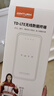 影騰隨身wifi三網(wǎng)通用無線wi-fi6免插卡移動聯(lián)通電信無限制便攜式4G高速隨行網(wǎng)絡(luò)通用流量2025款5GHF 【三網(wǎng)通6000毫安充電款】+續(xù)航翻倍全國通用 曬單實拍圖