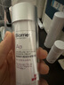 珀芙研 Biorrier 六勝肽抗皺精華霜50g 淡化細(xì)紋雙重修護(hù)男女改善皺紋 曬單實拍圖