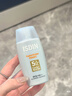 怡思?。↖SDIN）兒童防曬霜隔離50ml SPF50進(jìn)口寶寶防曬乳高倍戶外效期至26年5月 曬單實(shí)拍圖