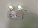 趣行應(yīng)急照明燈 消防應(yīng)急燈 CCC國標(biāo)充電式雙頭LED安全出口指示燈 曬單實(shí)拍圖