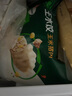 必品閣王水餃2400g（玉米+菌菇）早餐夜宵速凍餃子 曬單實拍圖