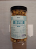 即食蓮子脆500g香酥脆蓮子干去芯無(wú)芯脫水無(wú)添加果蔬菜干新貨零食 蓮子脆【肝腎雙補(bǔ)】原味250g 曬單實(shí)拍圖