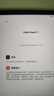 小米pad6Pro 11英寸【分期免息】驍龍8+144Hz高刷 學(xué)習(xí)辦公補(bǔ)貼新機(jī) 黑色【曬單送定制鍵盤+電容筆】 8+256G 官方標(biāo)配 曬單實(shí)拍圖