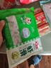 安井 蝦滑 500g 蝦仁含量高 火鍋麻辣燙食材 速食熟食海鮮水產(chǎn) 曬單實拍圖