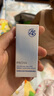 珀萊雅云朵防曬50ml 通勤防曬防水防汗 敏感肌防曬霜 生日禮物男女 曬單實拍圖