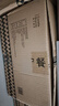康寧餐具 晶炫螺紋餐具套裝4件碗碟套裝飯碗盤子高硼硅玻璃微波爐可用 曬單實拍圖