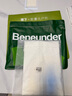 蕉下（beneunder）大碼女士防曬衣夾克外套夏季輕薄透氣防紫外線涼感防曬衣AL41024 霜奶白 XL 曬單實(shí)拍圖