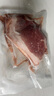 【散養(yǎng)太湖黑豬肉】無抗生素檢測現(xiàn)殺農(nóng)家土豬肉端午送禮年貨團(tuán)購 帶皮腿肉400g*4份 曬單實(shí)拍圖